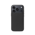 iPhone 17 Pro Case Clásico - Negro